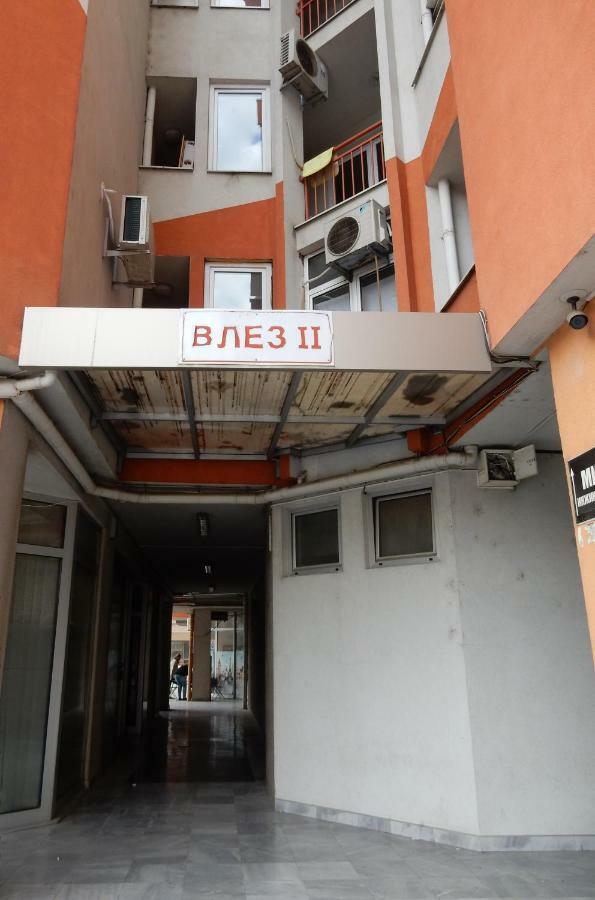 Aatma Apartment Skopje Extérieur photo